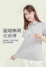 1234 Pieces Solid Color Short Sleeve Collared Polo Shirts Casual Sport Wholesale Stock Clothing - Image 5