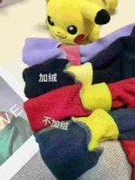 2500 Pcs Small Complete Assortment Unisex Kids Printed Sweatpants, Fleece & Non-Fleece, M-XL, Individually Packed - Image 6