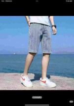 300 Pcs Men's Elastic Striped Summer Thin Casual Trendy Versatile Five-point Denim Shorts Stock Wholesale - Image 9