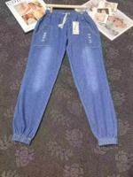 334 Pcs Women's Elastic Waist Tapered Straight Loose Jeans Spring Autumn Thin Casual Denim Stock Wholesale - Image 7