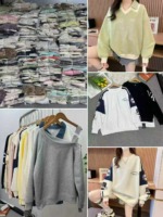 Bulk Clearance Korean Style Sweet Loose Long Sleeve Women Sweatshirts M-2XL, Total 1923 Pieces - Image 2