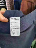 680 Pieces Pure Cotton Stock Sweatpants, 2 Styles, Sizes 29-34, Individually Packed With Tags Bulk Wholesale - Image 2