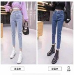 High Waist Women's Stretch Harem Jeans, 2 Colors, 400 Pieces Total, XXS-XL, Individual Packing - Image 9