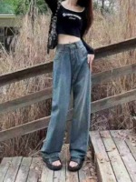 Vintage High Waist Wide Leg Petite Women's Jeans, 140 Pcs, XS-XL, Clearance Price 13.2 CNY - Image 8
