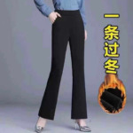 Women's Fleece Lined High Waist Flared Dress Pants Winter Plus Size Casual Long Pants, S-2XL, Approximately 680 Pieces Clearance - Image 8