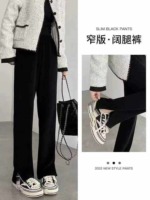 Women's New Autumn Split Wide Leg Straight Corduroy Pants, S-3XL, About 280 Pcs, Clearance Wholesale Stock - Image 6