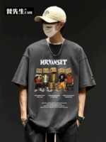 1800 Pcs High Quality Unisex Trendy Heavy Weight Cotton Oversized T-Shirts Full Clearance Bulk Stock - Image 7