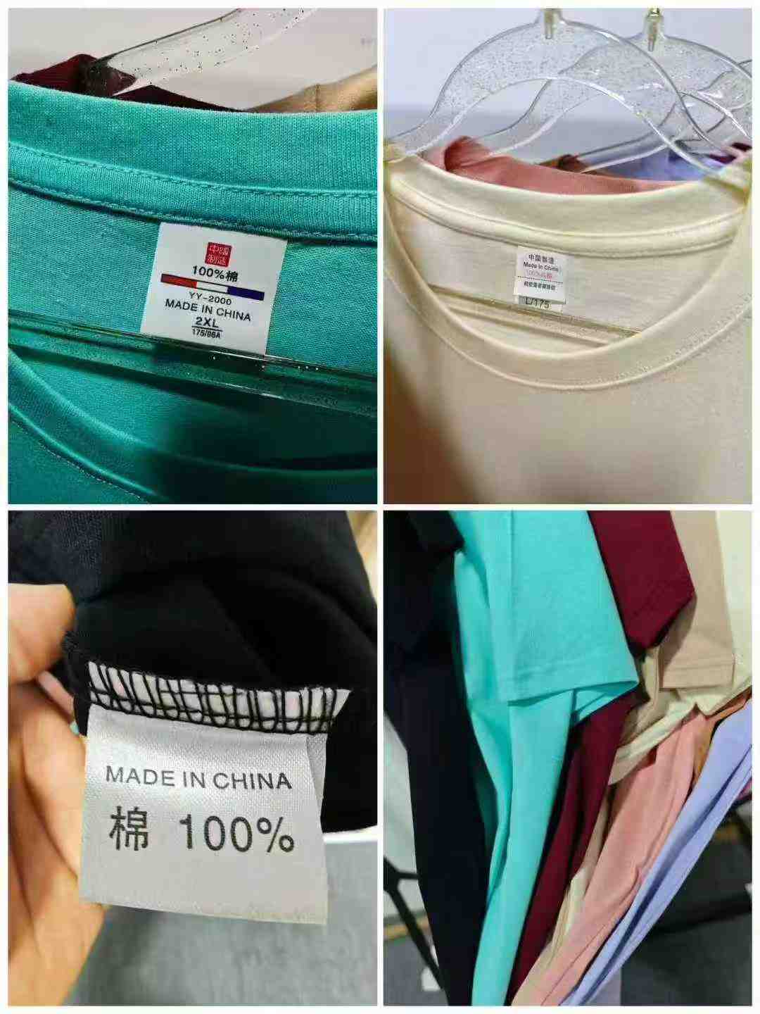 Clearance Bulk Lot 5400PCS 180g Loose Pure Cotton Unisex Blank Plain T-Shirts Size M-5XL Wholesale - Image 1