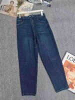 Clearance Sale 166PCS Women's Lazy Casual Fleece Lined Harem Jeans Sizes M-4XL Stock Lot Wholesale - Image 1