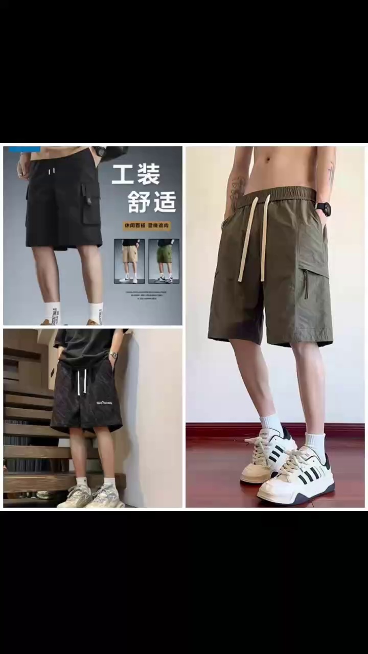 Bulk Men's Casual Shorts - Brand New, Individually Packed, Mixed Styles & Sizes - Stock Clearance Lot - Image 1
