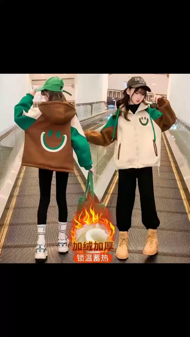 Kids' Fleece-Lined Jackets Clothing Stock Lots - 1600 Pcs, Sizes 110-160, Independent Packing with Tags - Image 1