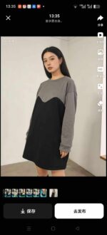 Bulk Lot of 78 Pcs Women's Fleece-Lined Long Hoodies/Sweatshirts - Wholesale Clothing Stock Lots for Export - Image 1