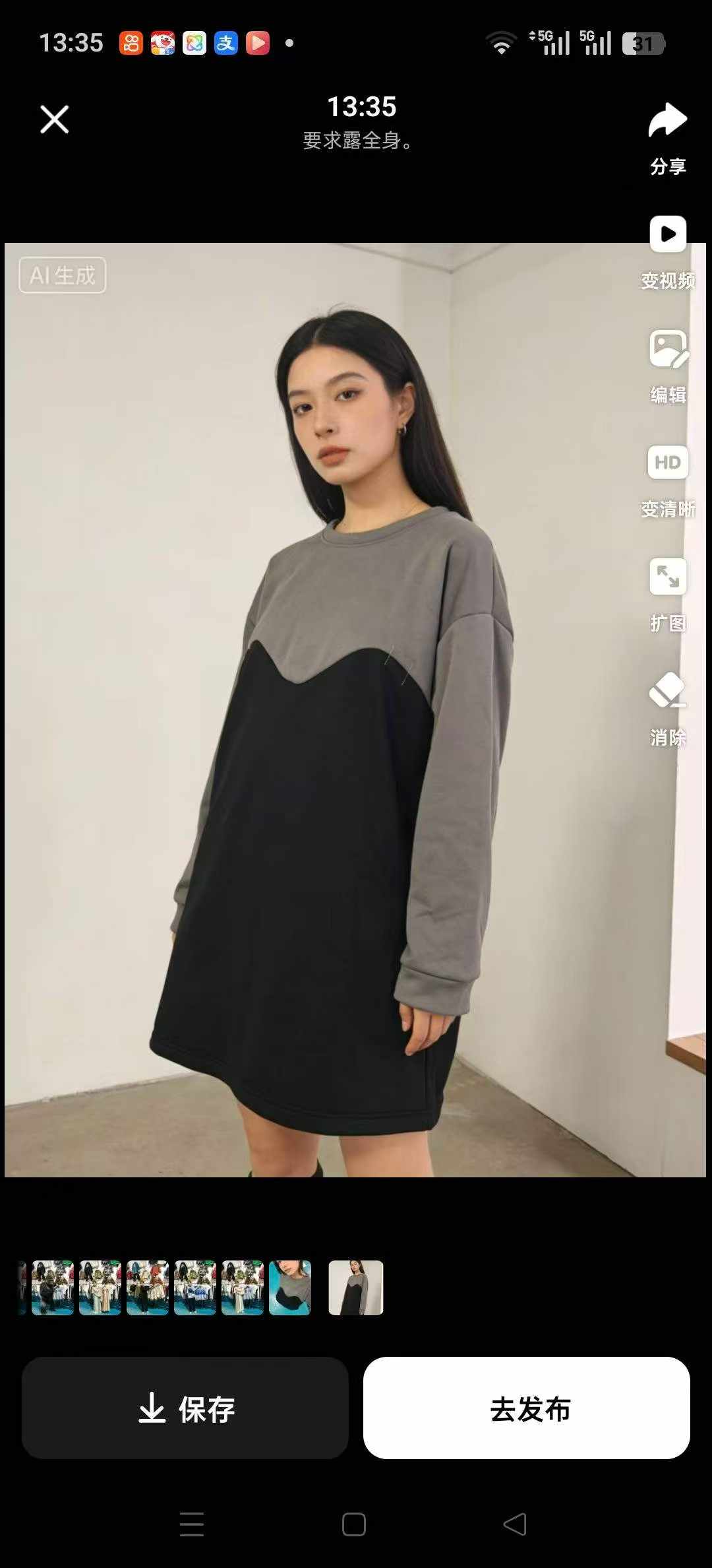 Bulk Lot of 78 Pcs Women's Fleece-Lined Long Hoodies/Sweatshirts - Wholesale Clothing Stock Lots for Export - Image 1