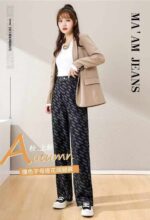 Wholesale Lot of 610 Pcs: Spring New American Style Loose Fit Letter Jacquard Straight Leg Denim Wide Leg Pants (S-XL), Independent Packing with Waist Card - Image 7