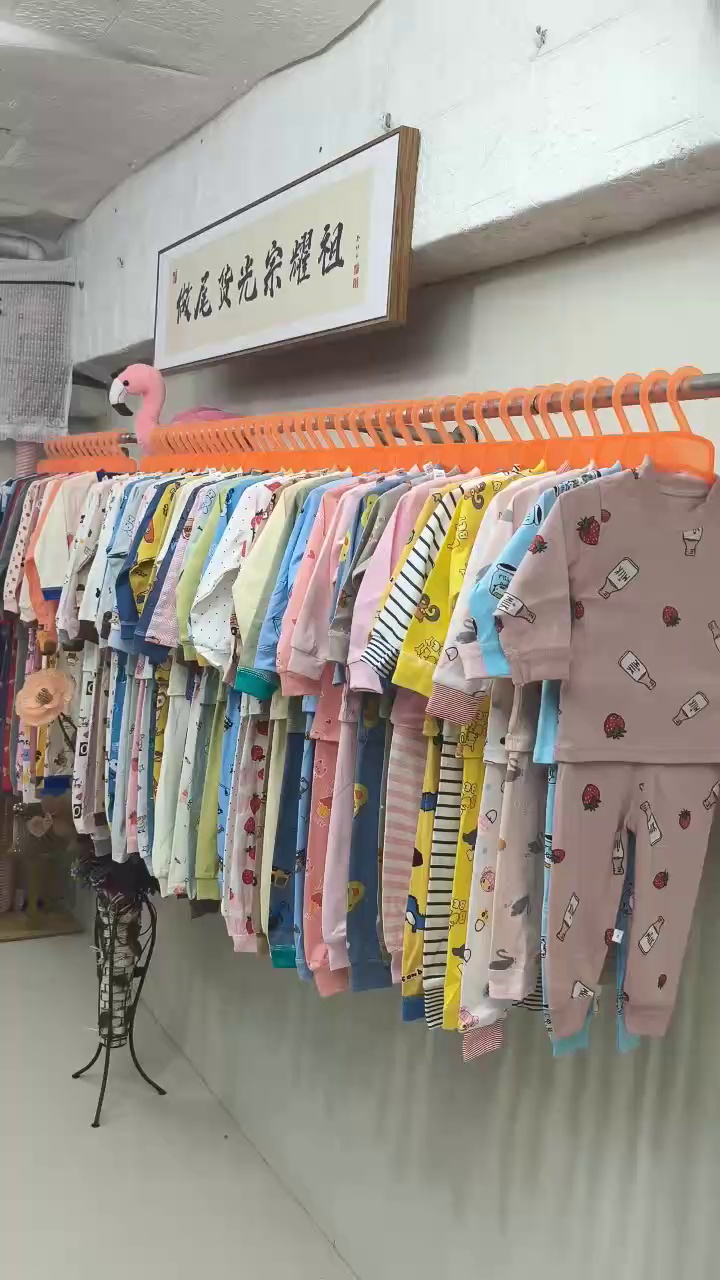 8000 PCS Kids' Cotton Knit Two-Piece Sets - Side Snap, Shoulder Strap, High Waist - Stock Lots for Wholesale - Image 1