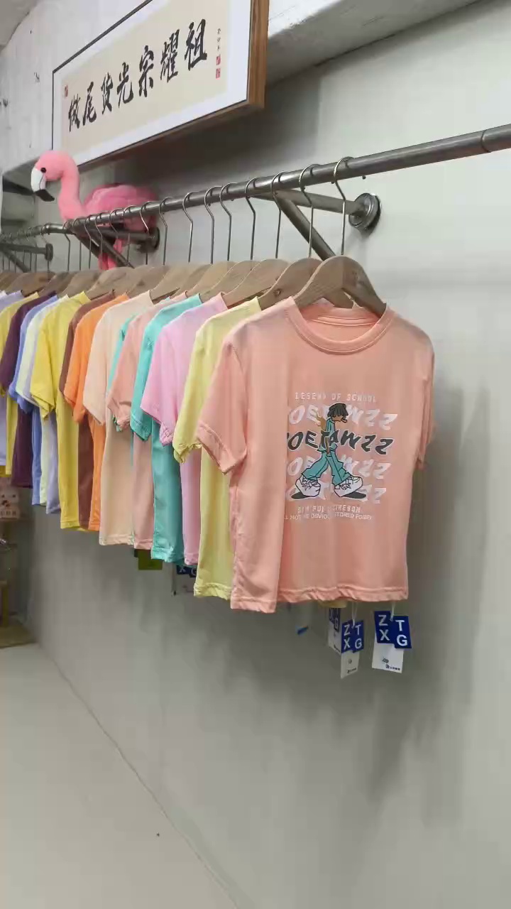 9200 Pcs Kids Clothing Stock Lots - Short Sleeve T-Shirts for Bigger Children (Sizes 110-160cm), Individually Packaged with Tags - Image 1