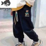 59 Pieces Embroidered Kids Fleece Cargo Pants With Tags Stock Lot For Wholesale - Image 1