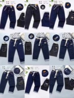 7200 Pieces High Stretch Washed Cotton Kids Denim Jeans Stock Wholesale - Image 3