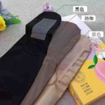 1800 PCS Branded Women's Autumn Winter Tummy Control Butt Lifting Footed Pantyhose, Mainly Black & Nude Colors - Image 7