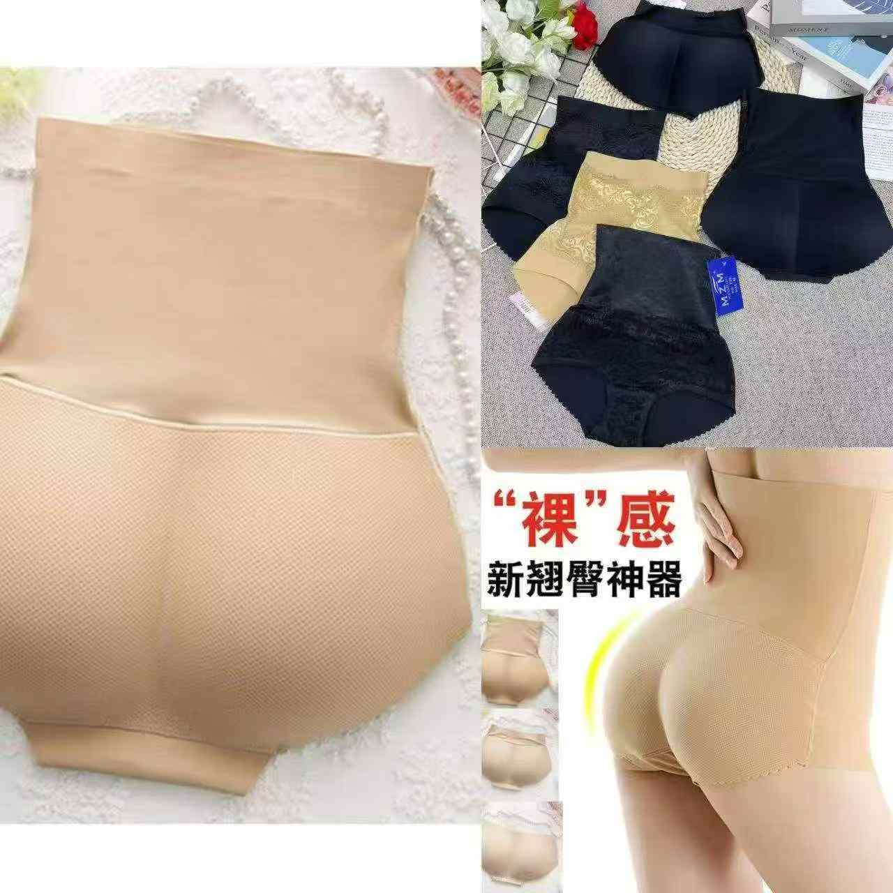 2946 Pcs Ultra-thin Seamless Shaping Bodysuit Butt Lifter Waist Cincher Series Stock Clearance - Image 1
