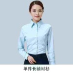 New Arrival: 514 Pcs Women's Long Sleeve Fleece Lined Shirts Bulk Stock Clearance Wholesale - Image 1