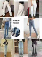 Assorted Jeans Collection, 2861 Pieces Total, Sizes XS-S-M-L-XL, Individually Packed, Bulk Clearance Price 8.2 CNY - Image 3