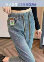 Elastic High Waist Loose Stretch Harem Dad Jeans, 2 Colors, 70 Pieces Total, Sizes 26-34, Individual Packing - Image 8