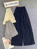 Loose Casual Wide Leg Yamamoto Pants - 883 Pieces Bulk Wholesale Stock - Image 9