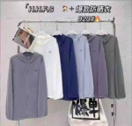 3000 Pieces Men's Sun Protection Jackets Bulk Clearance Wholesale - Image 7