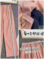 1901 Pieces Pure Cotton Thin Straight Leg Versatile Casual Pants Wholesale - Image 3