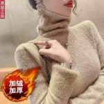 Winter New Brand Original High-neck Fleece Lined Core-spun Yarn Pullover Sweater | 169 Pieces | Bulk Clearance 10.6 CNY - Image 6