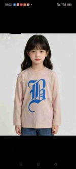 230 Pieces Kids Long Sleeve Base Layers Chinese Wholesale Stock Clothing - Image 3