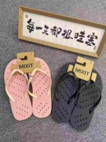 Branded Flip Flops Slippers 11400 Pairs Bulk Clearance Wholesale - Image 8