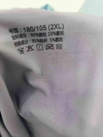 20000 Pcs Miiow Ice Silk Seamless Men's Boxer Briefs, Antibacterial Breathable Clearance Stock Wholesale - Image 3