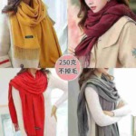 21000 Pieces New Unisex Assorted Scarves & Shawls Bulk Clearance Wholesale Export - Image 7