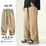 Clearance Stock Men's Summer Japanese Style Loose Wide Leg Twill Cotton Work Pants Bulk Wholesale Export - Image 1