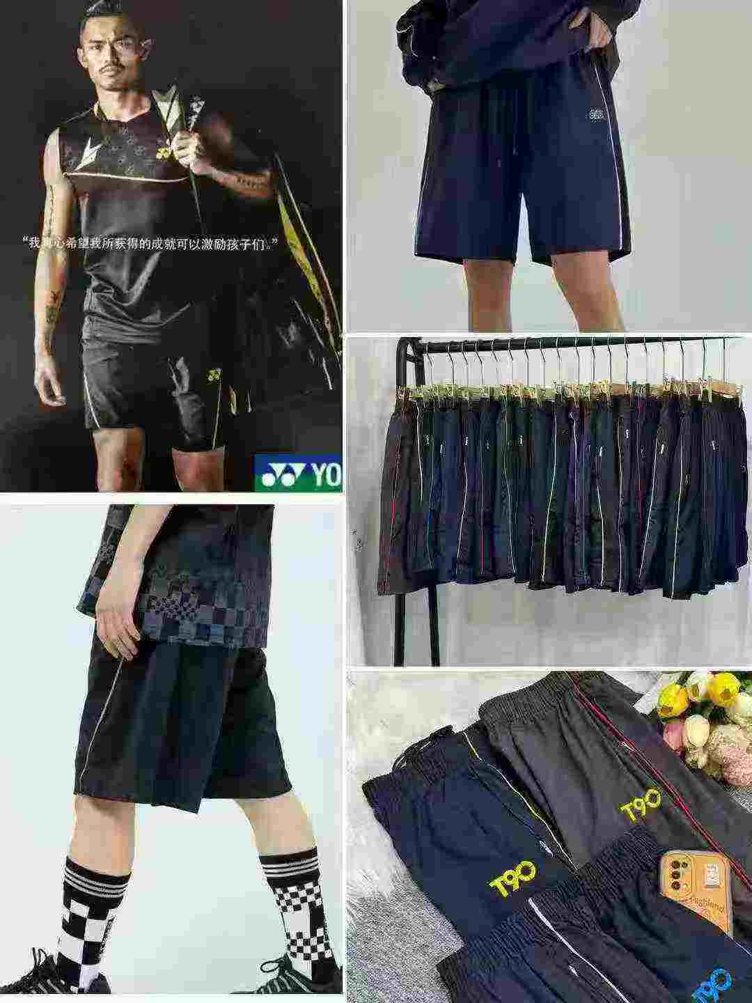 8000 Pcs Brand New Men's 5-inch Casual Sports Pants Wholesale | Zipper Pocket Embroidered Cool Fabric Stock - Image 1