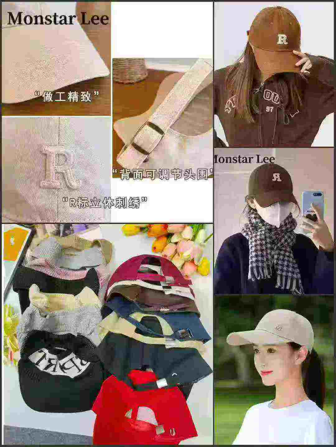 Bulk Full Clearance Approximately 3000 Baseball Caps Chinese Clothing Stock Lots Wholesale Export - Image 1