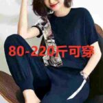 Plus Size Up To 200lbs Women's Summer 2-Piece Printed Crew Neck Sporty Casual Sets M-5XL 500PCS Clearance Wholesale - Image 1