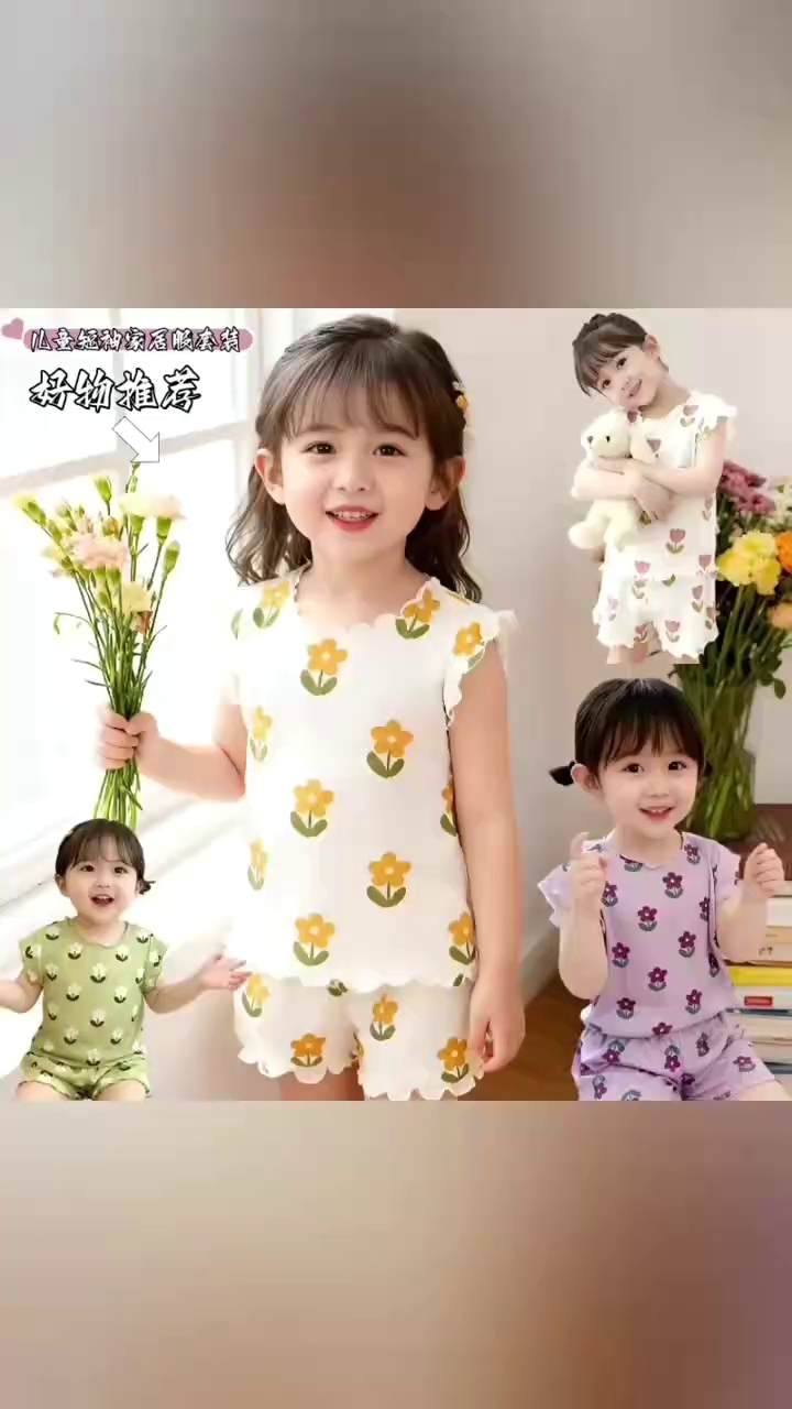 Bulk Wholesale Kids Ice Silk Breathable Pajama Sets | Assorted Styles Chinese Clothing Stock Lots For Export - Image 1