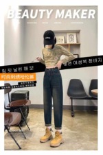 Spring Summer Vintage Retro Half Elastic Waist Plus Size Harem Dad Jeans, XS-4XL, Approximately 370 Pieces Bulk Stock - Image 3