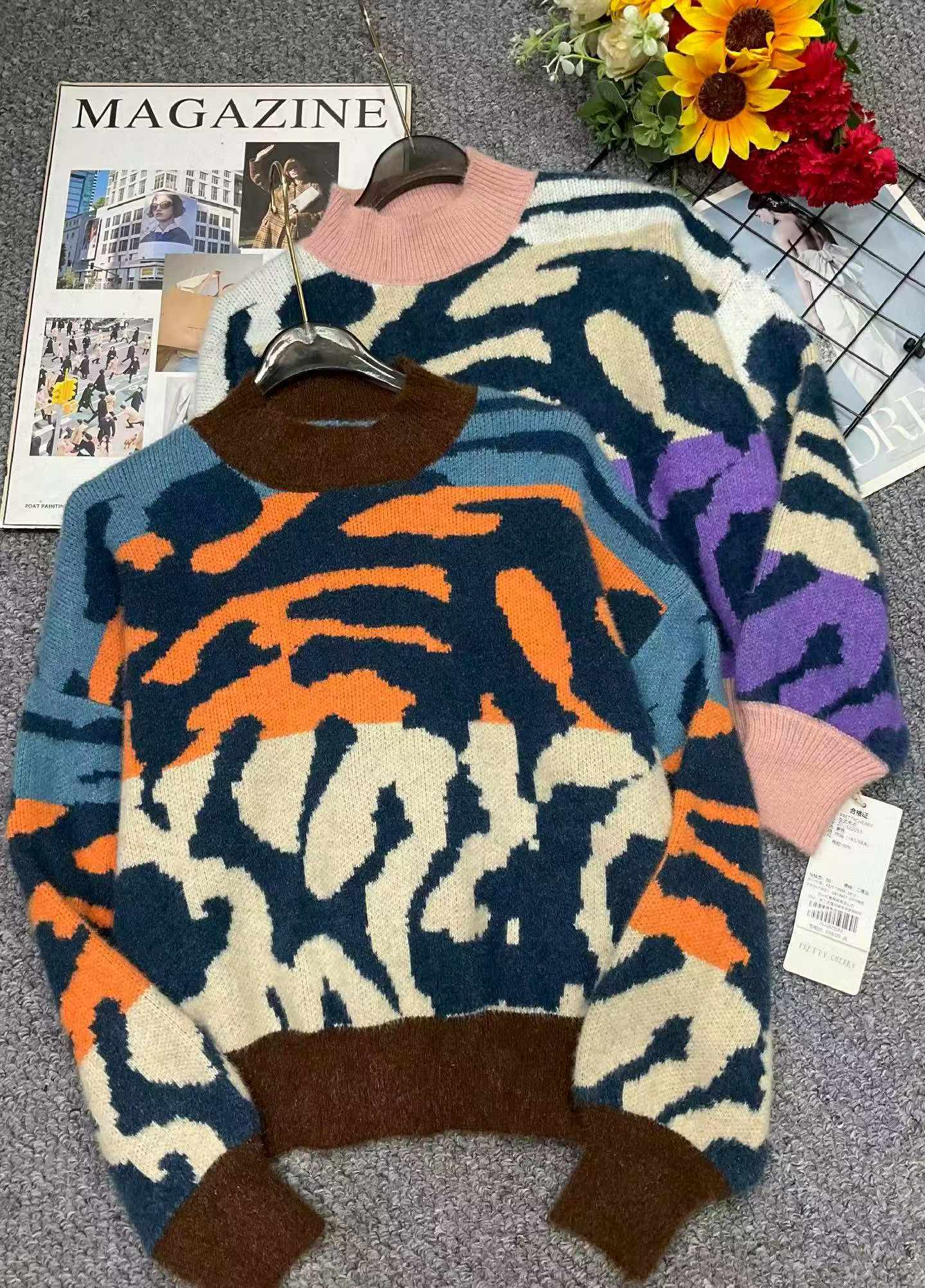 Autumn Winter Brand Original Leopard Jacquard Lantern Sleeve Mink Fleece Pullover Sweater | Around 80 Pcs | Bulk Clearance - Image 1
