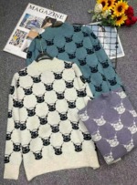 New Autumn Winter Korean Lazy Style Loose Jacquard Core-spun Yarn Pullover Sweater, About 110 Pcs, Bulk Clearance Wholesale - Image 7