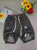New Summer Men's Elastic Waist Ripped Denim Shorts | 1080 Pcs Bulk Stock Wholesale Export - Image 9