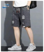 New Summer Men's Elastic Waist Ripped Denim Shorts | 1080 Pcs Bulk Stock Wholesale Export - Image 6