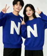 Clearance Stock Unisex Oversized Klein Blue Retro Lazy Autumn Winter Sweater, Around 70 Pieces - Image 5