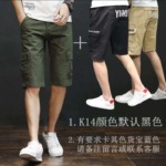 170 Pieces New Summer Retro Washed Cotton Multi-pocket Cargo Casual Shorts Stock Clearance Wholesale - Image 4