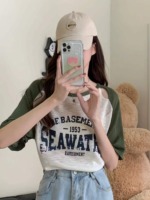 Summer New American Vintage Hollow Out Colorblock Letter Print Loose Short Sleeve Knit T-Shirt, Around 100 Pieces - Image 7