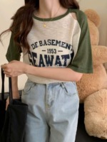 Summer New American Vintage Hollow Out Colorblock Letter Print Loose Short Sleeve Knit T-Shirt, Around 100 Pieces - Image 4