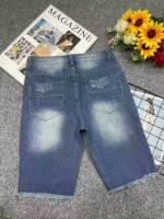 New Summer Original Brand American Style Loose Ripped Men's Denim Shorts, Approx 165 Pieces Stock Clearance Bulk Wholesale - Image 9
